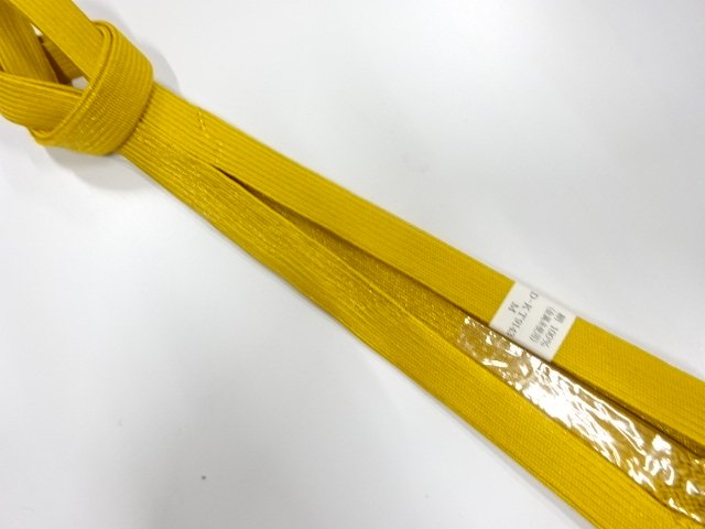 Japanese Kimono / Accessories Silk